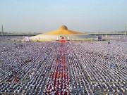 Grand Meditation Amphitheatre