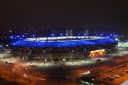 Metalist Stadion